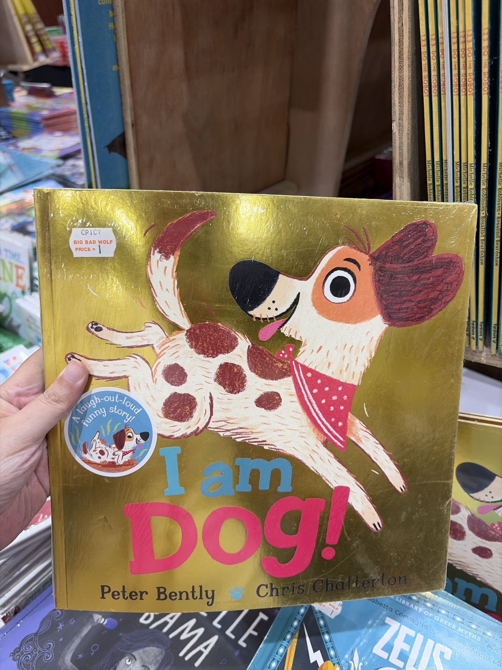 I am Dog!