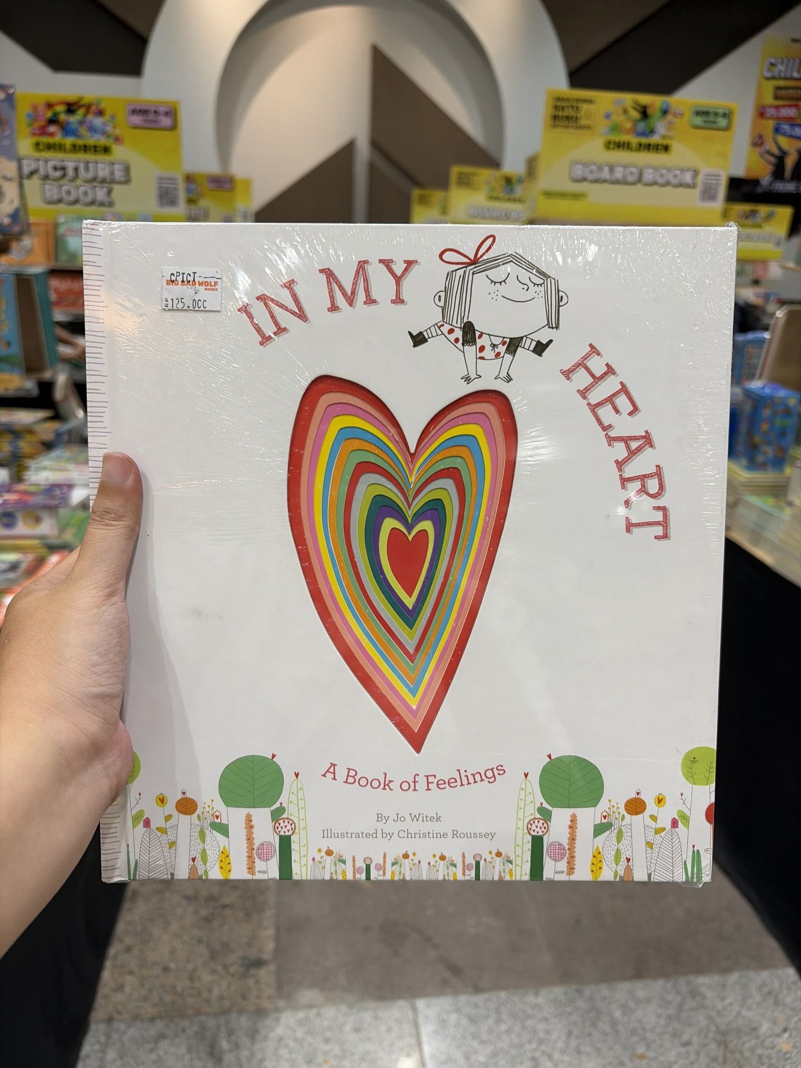 In My Heart