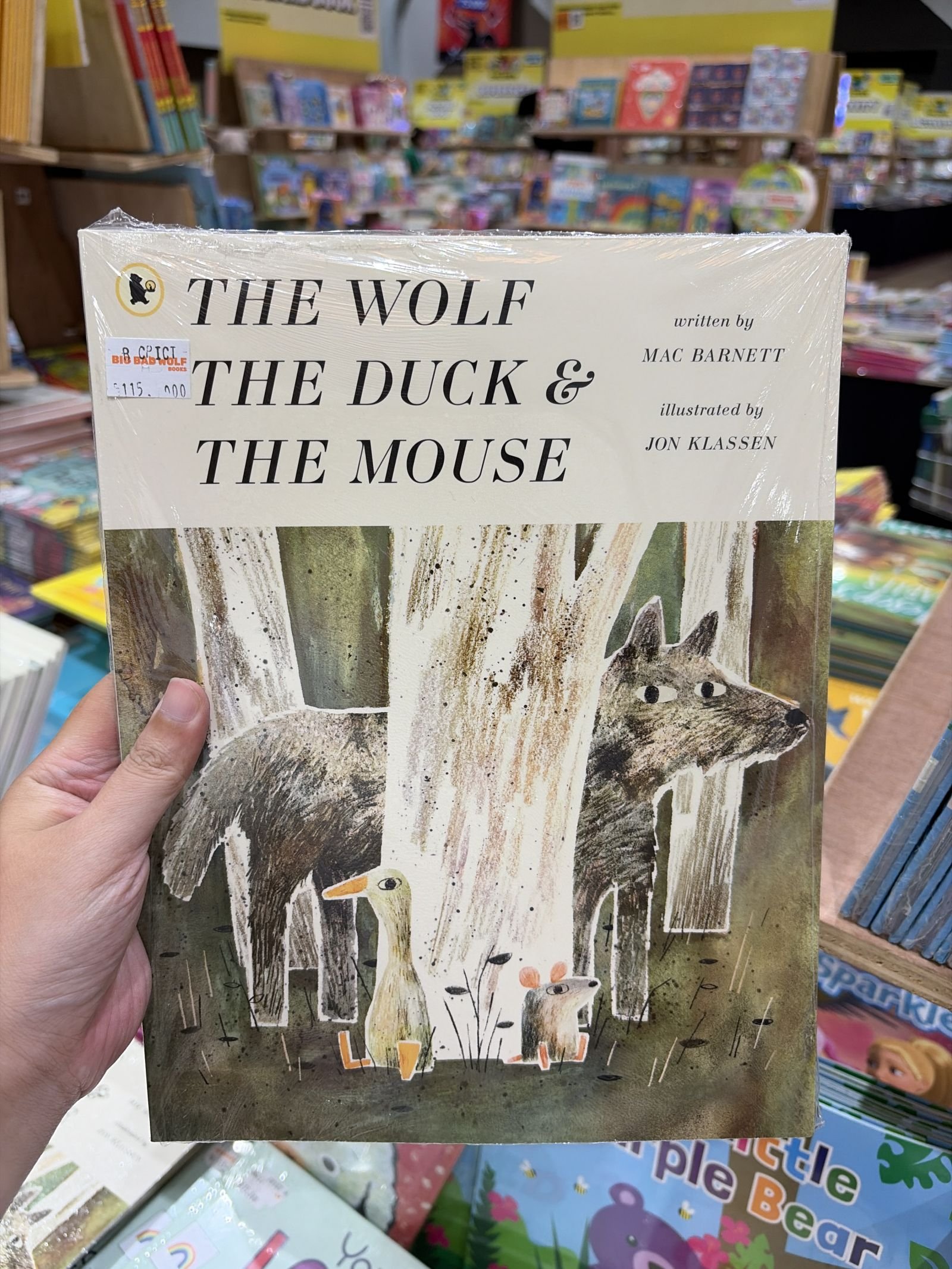 The Wolf The Duck & The Mouse