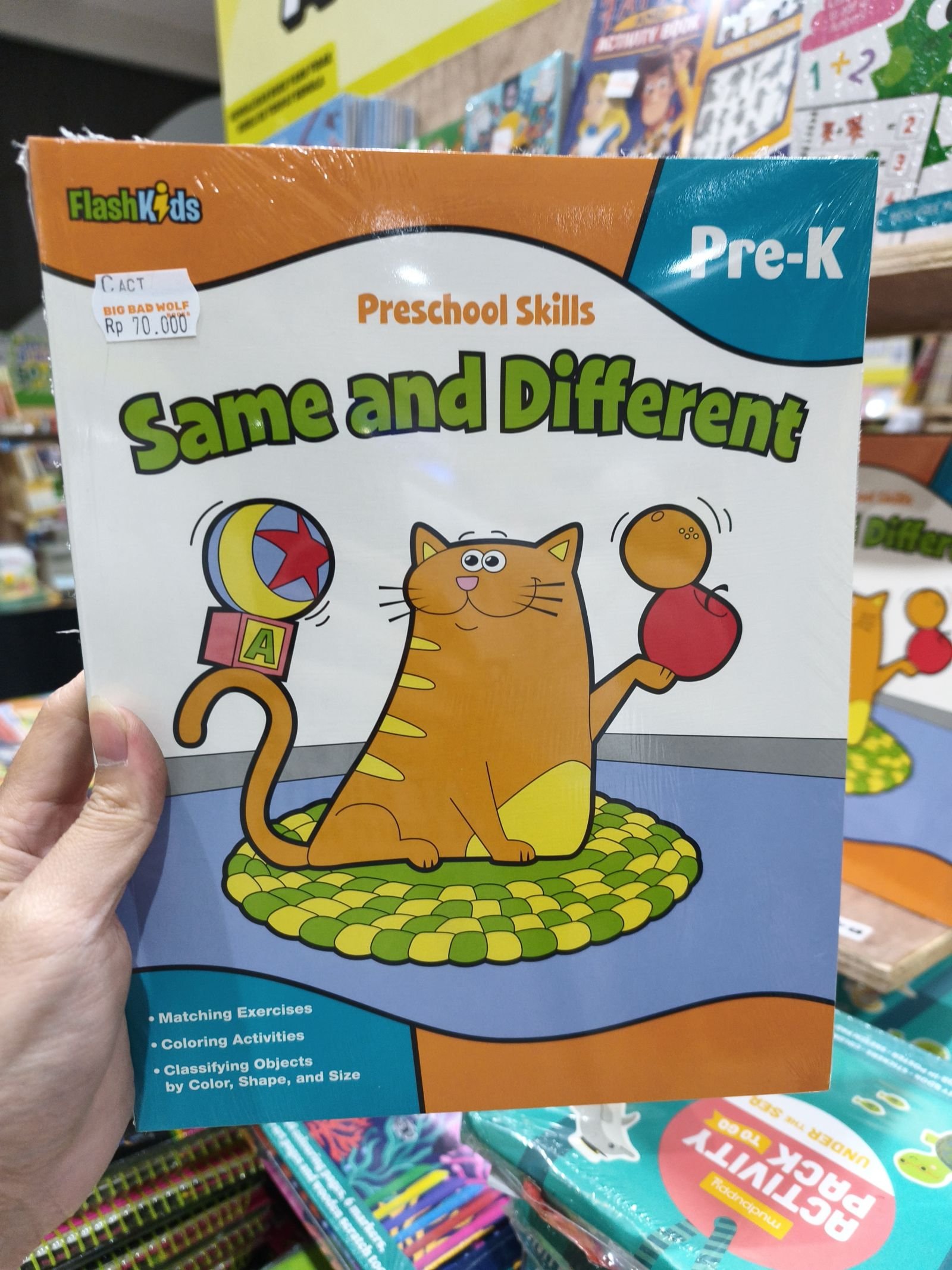 Preschool Skills: Same and Different (Flash Kids Preschool Skills)