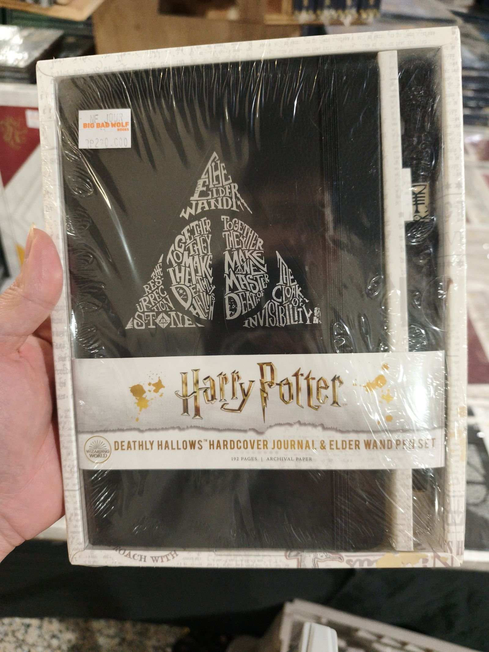 Harry Potter: Deathly Hallows Hardcover Journal and Elder Wand Pen Set