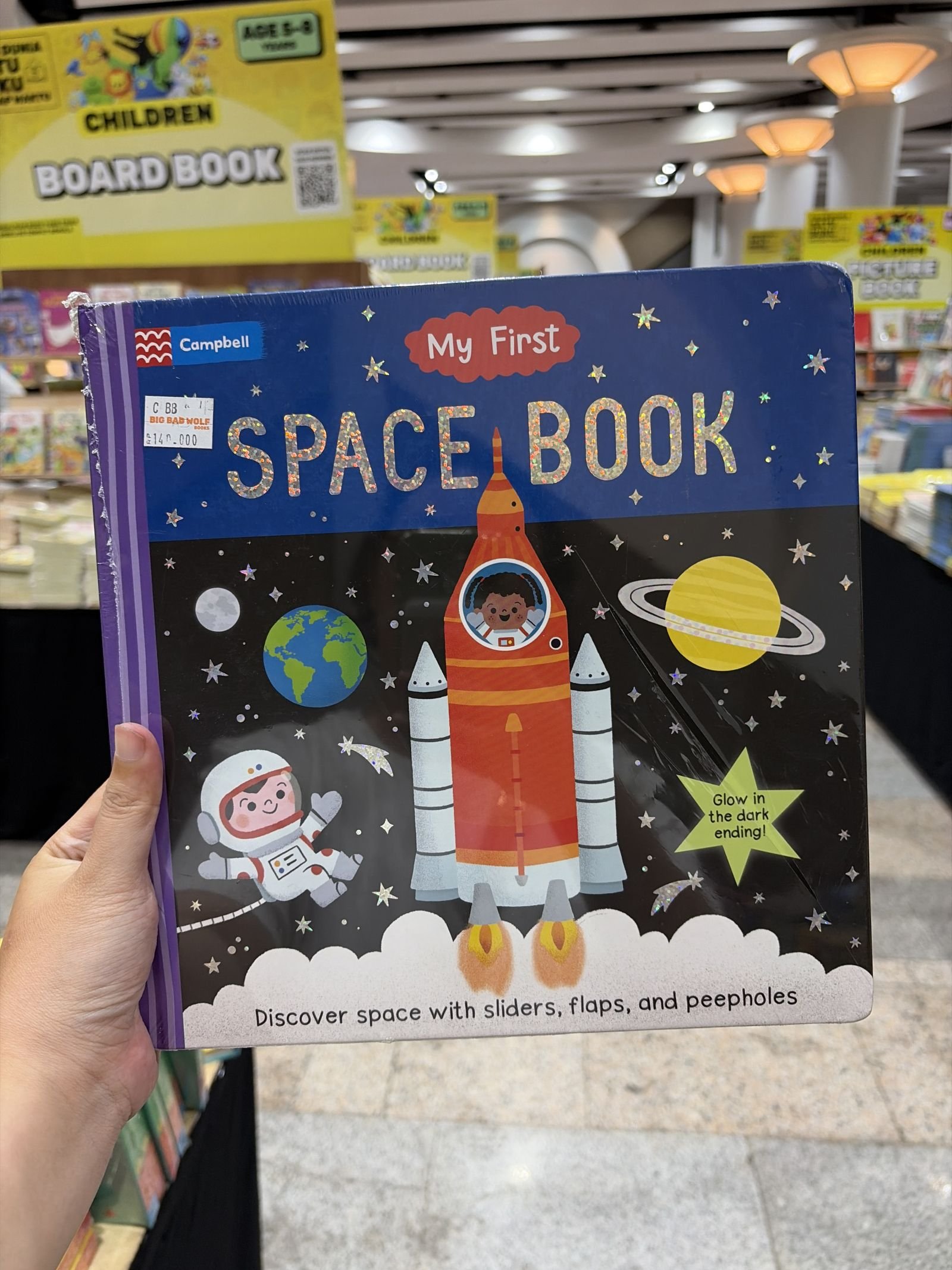 My First Space Book
