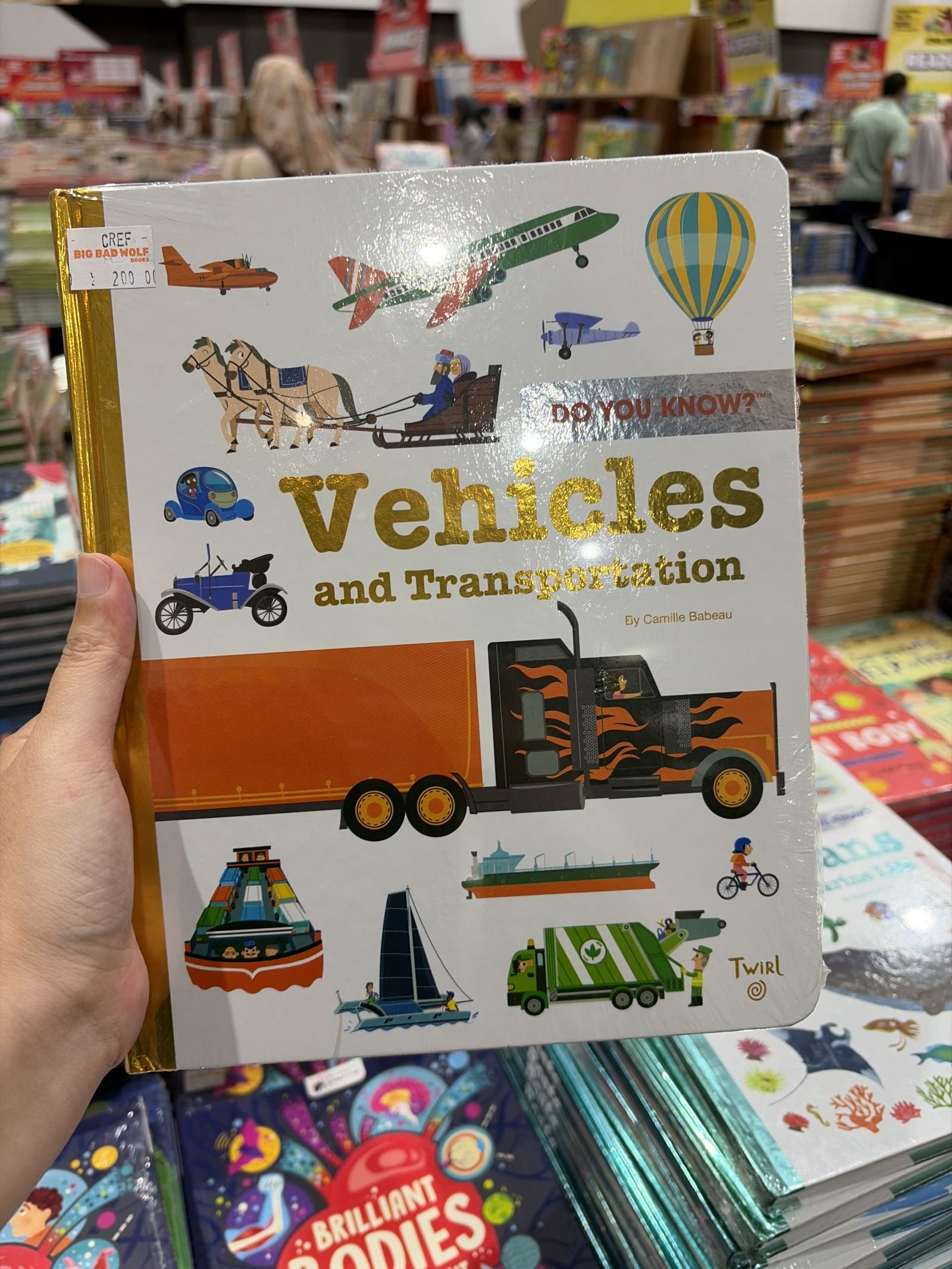 Do You Know?: Vehicles and Transportation