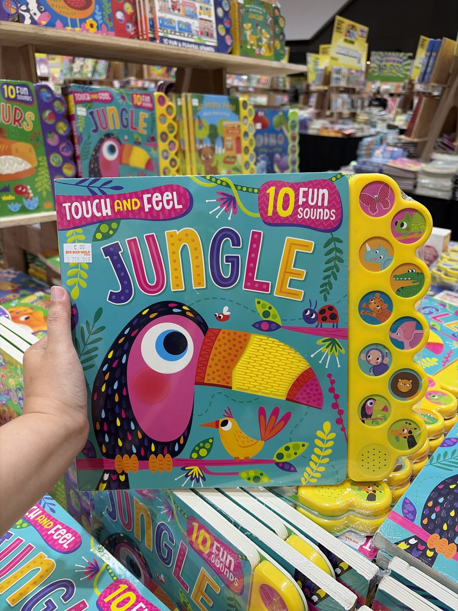 Touch and feel jungle