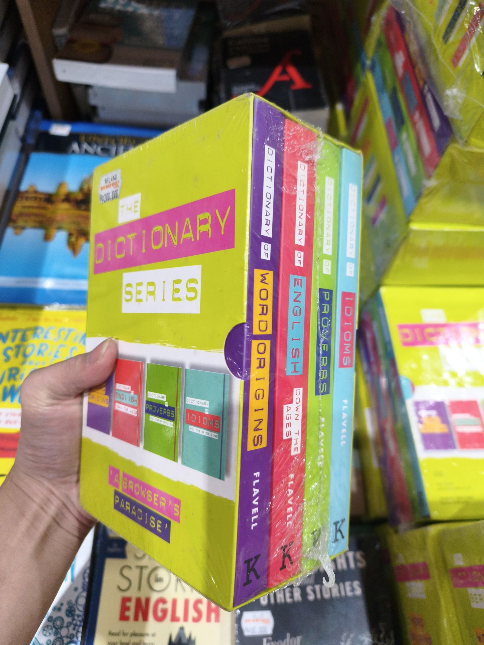 Dictionary Box Set