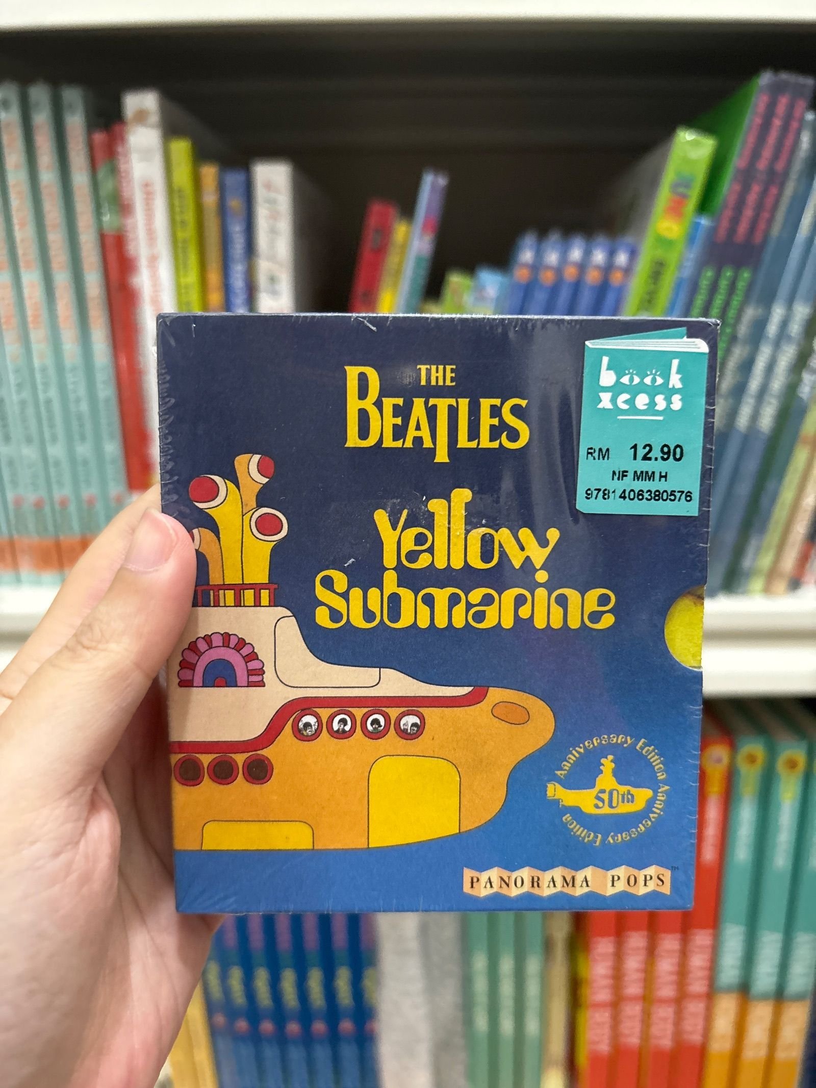 Yellow Submarine