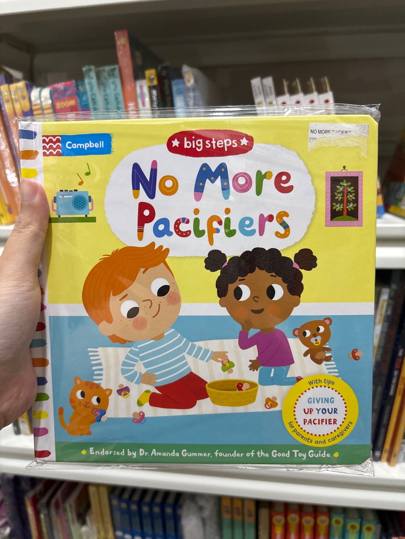 No More Pacifiers