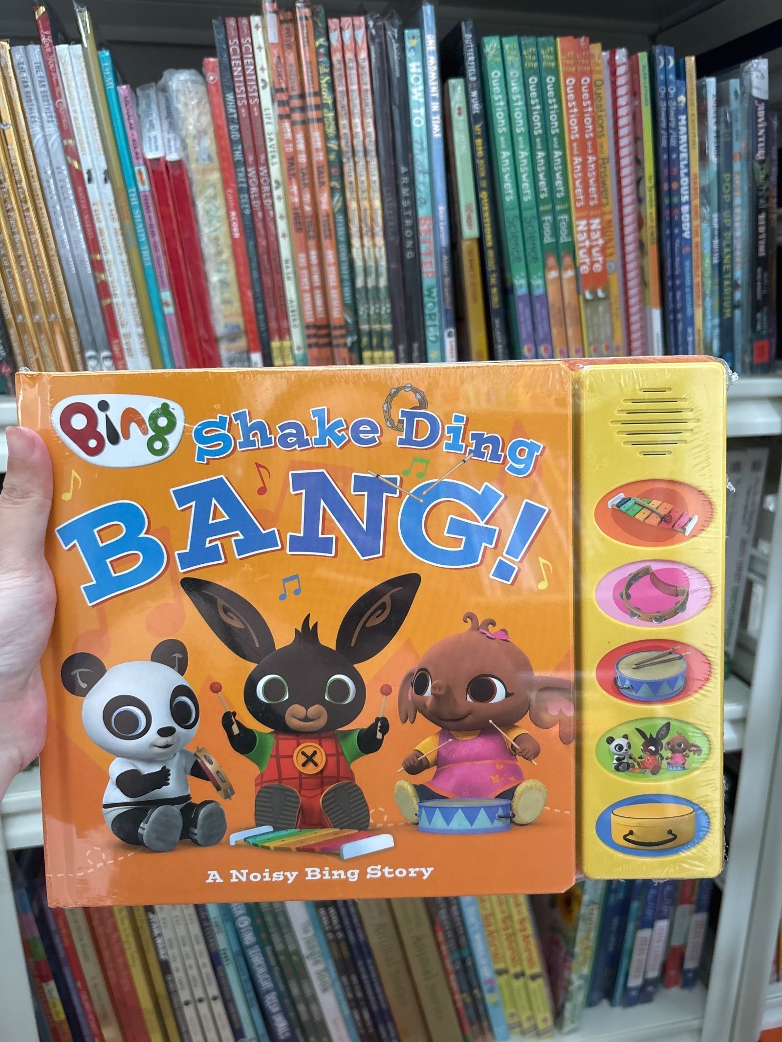 Shake Ding Bang! Sound Book