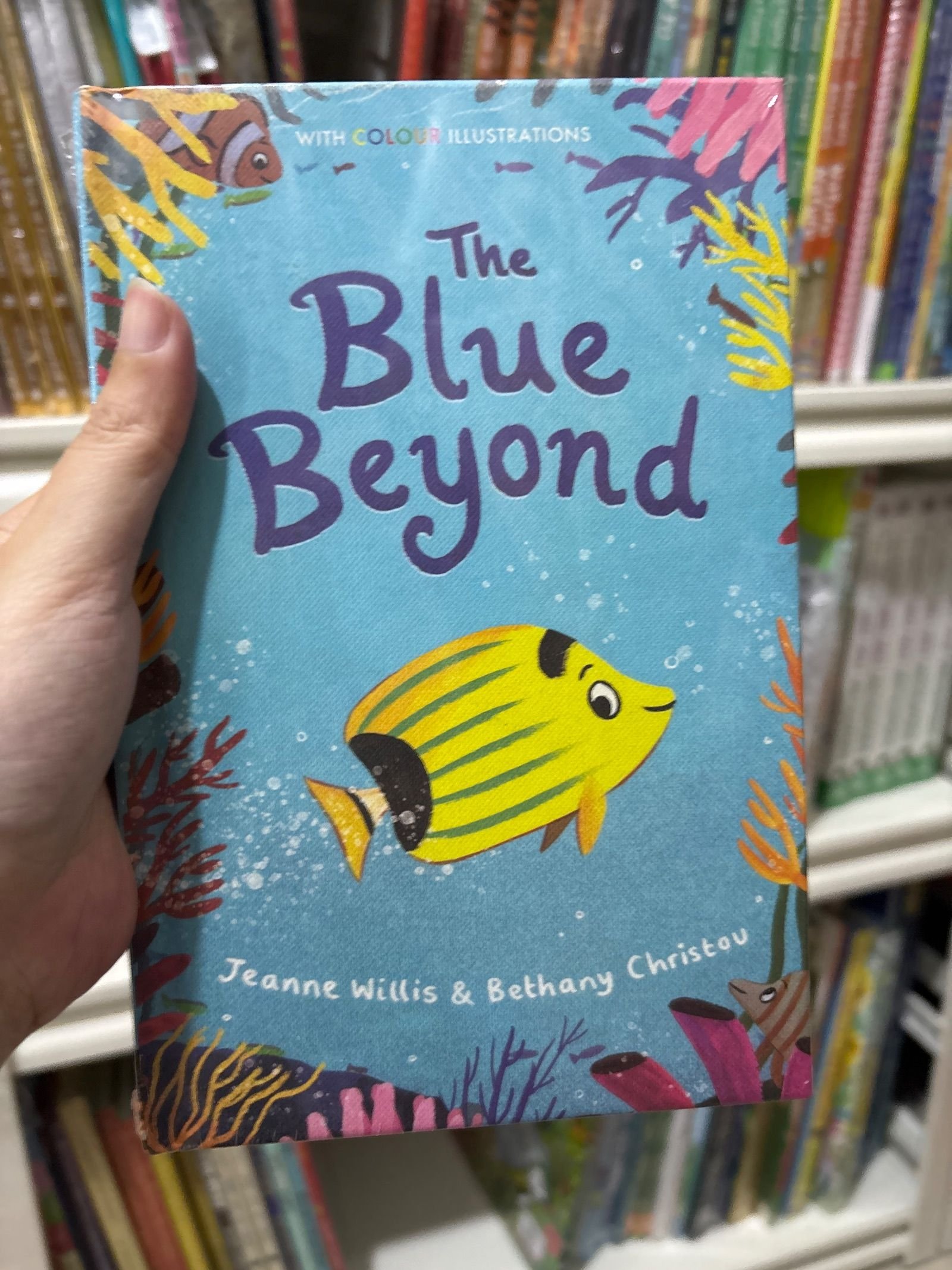 Blue Beyond