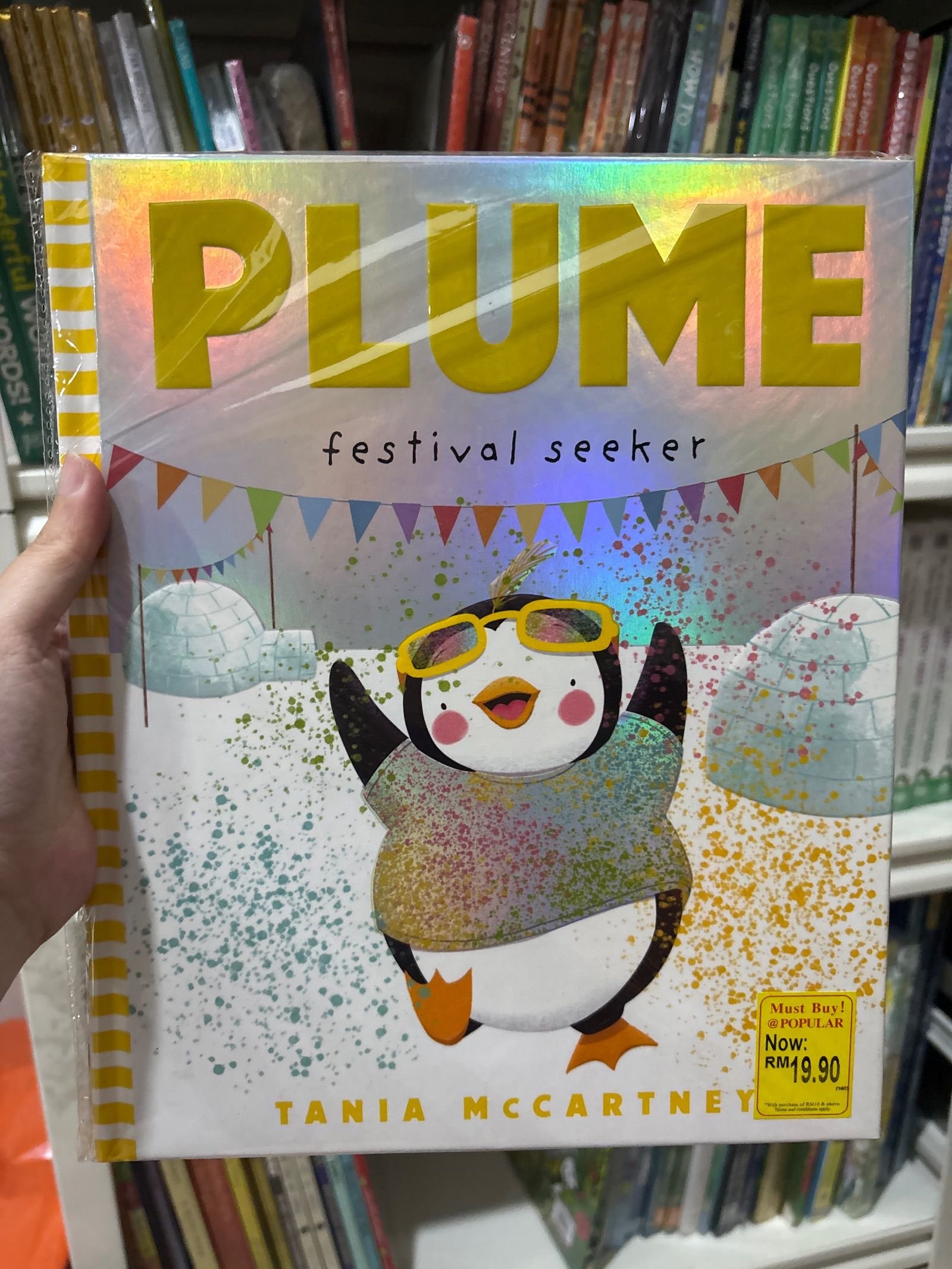 Plume Festival Seeker
