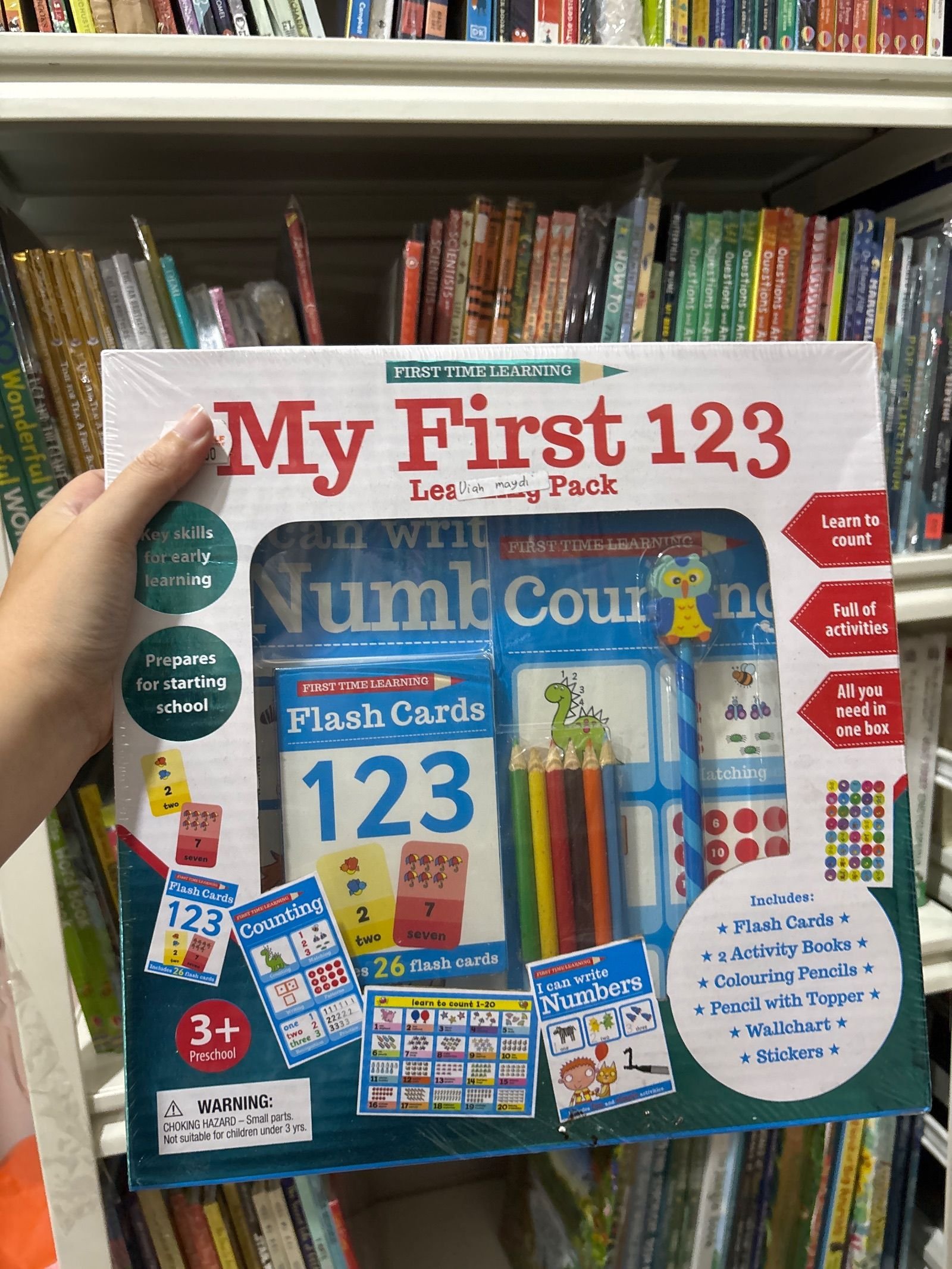 My First 123