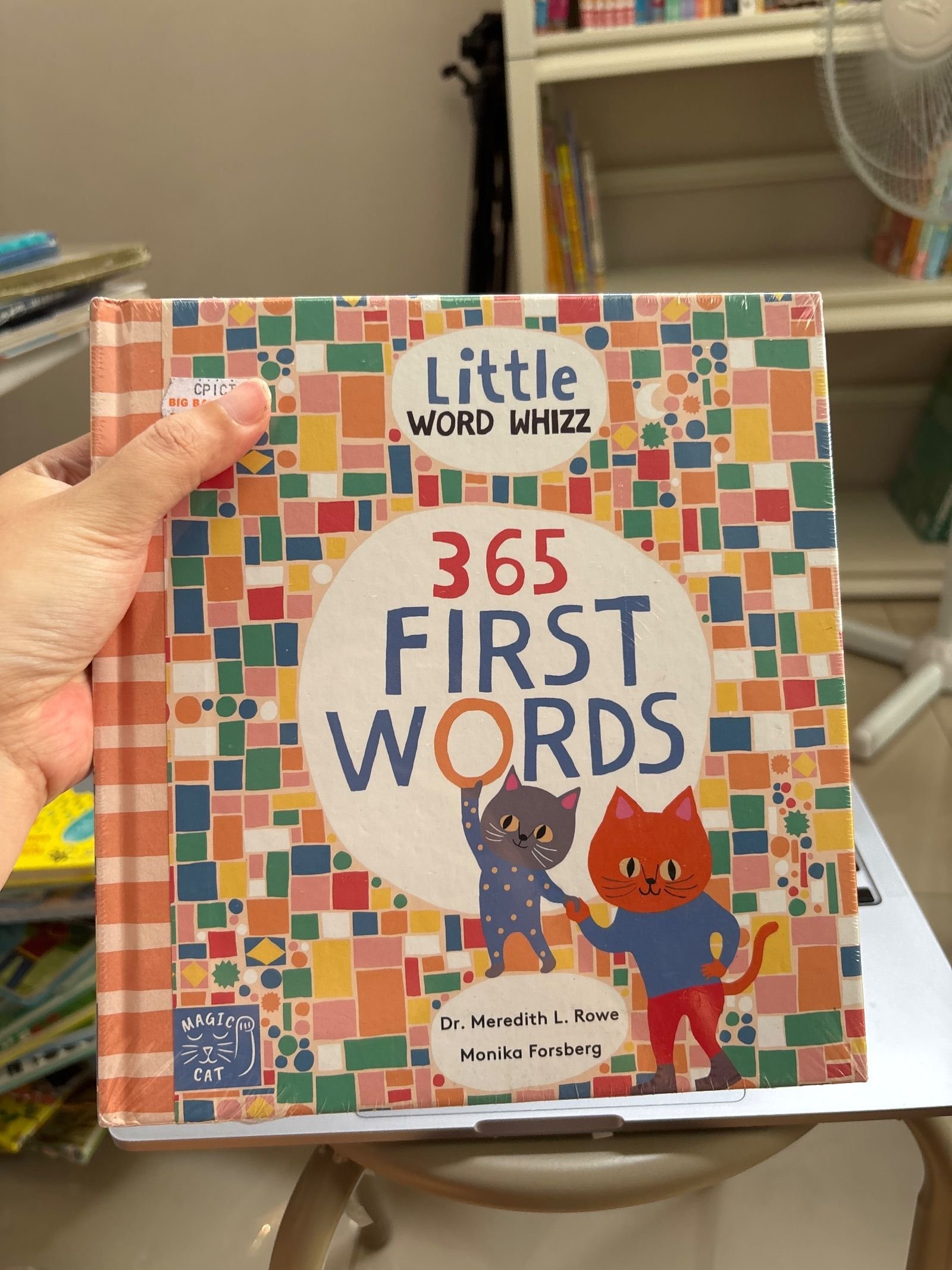365 First Words