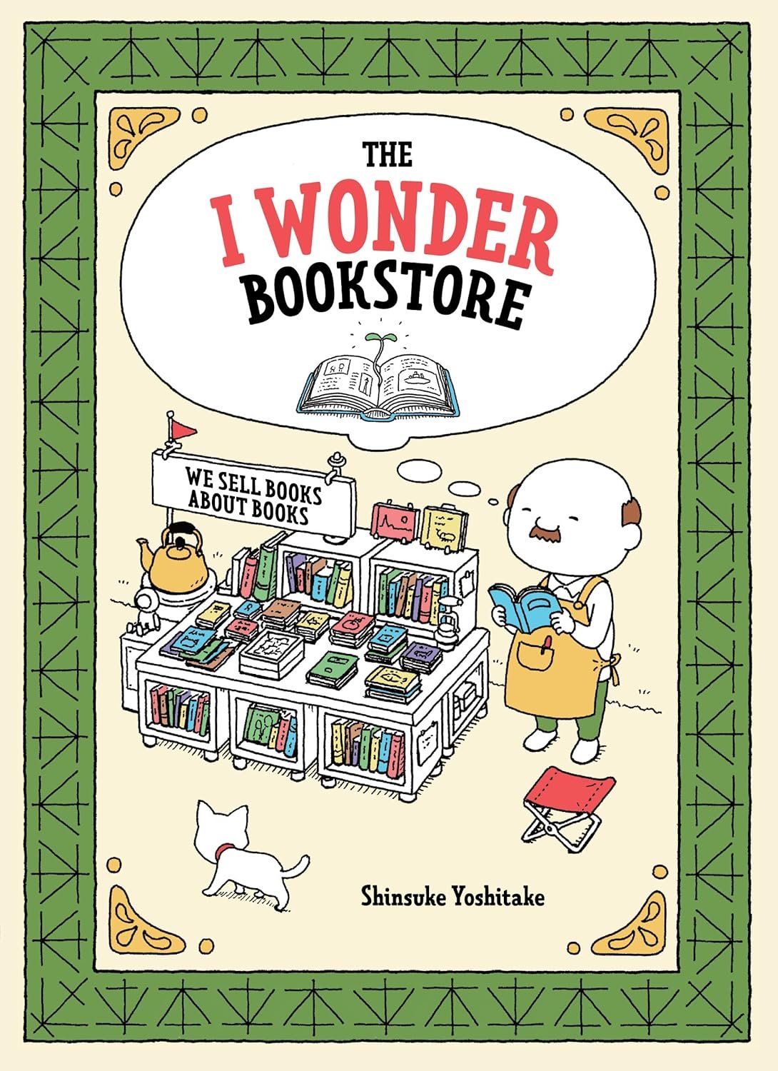 The I Wonder Bookstore: (Japanese Books, Book Lover Gifts, Interactive Books for Kids)