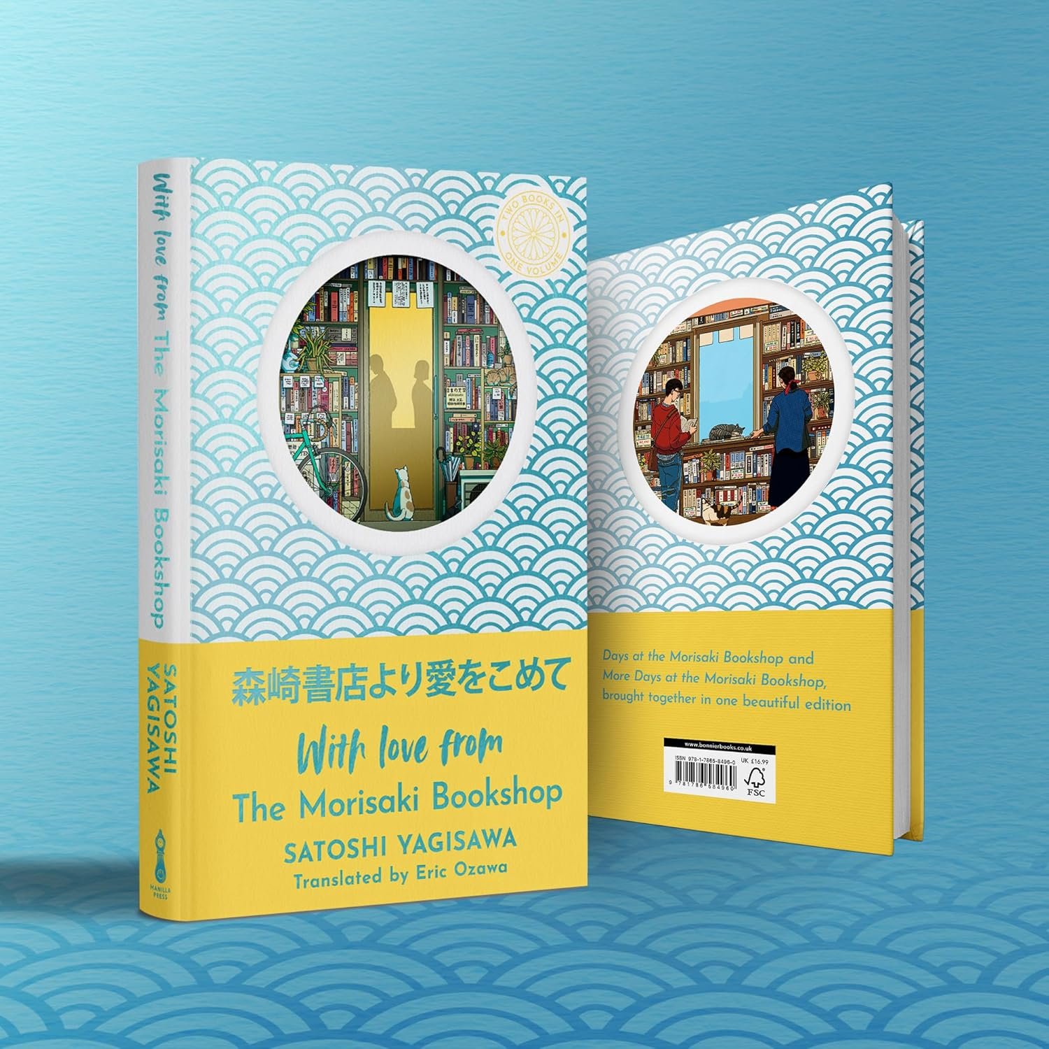 With Love from the Morisaki Bookshop