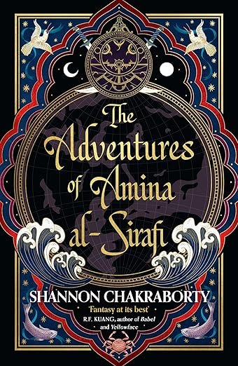 The Adventures of Amina Al-Sirafi