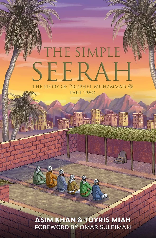 The Simple Seerah