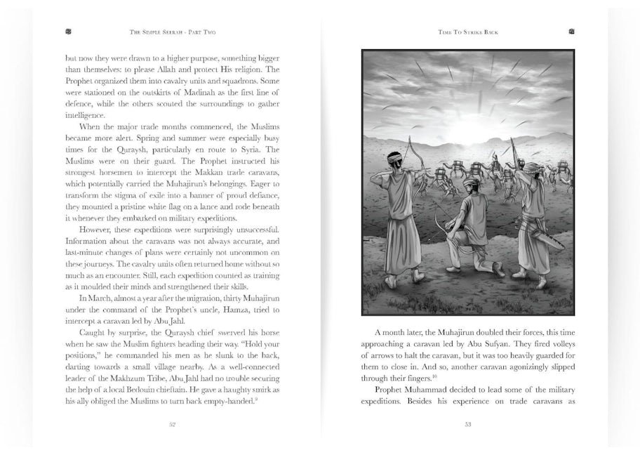The Simple Seerah preview